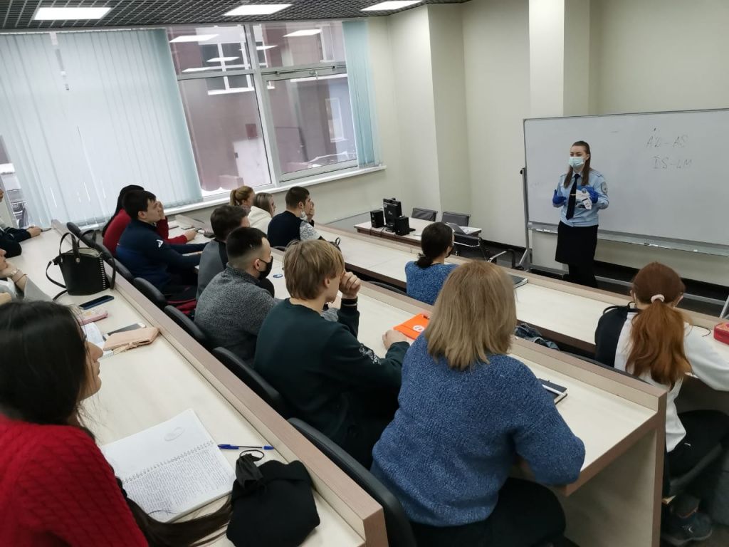 Стоп гаджет
