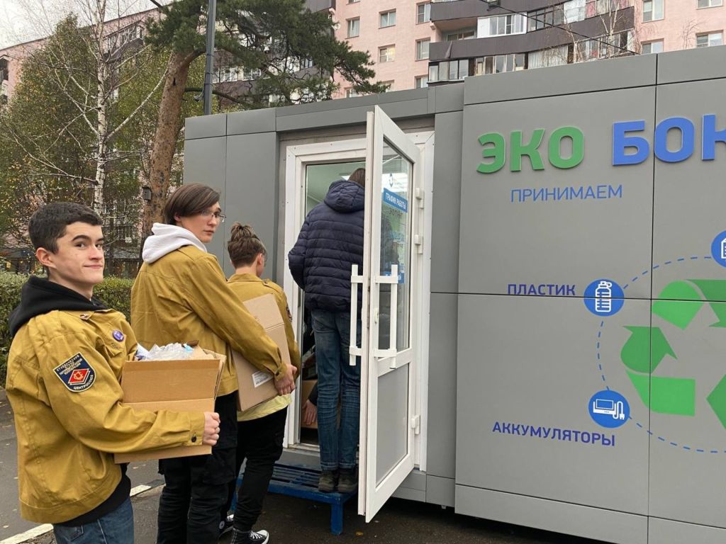 СДАЕМ МАКУЛАТУРУ 2.jpg