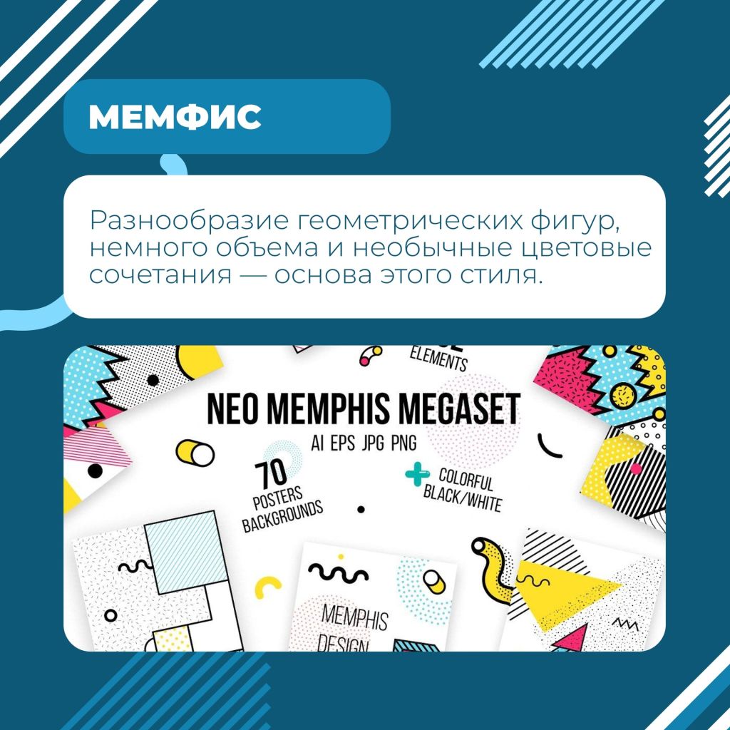 оформляй сети анонс5.jpg оформляй сети анонс5.jpg