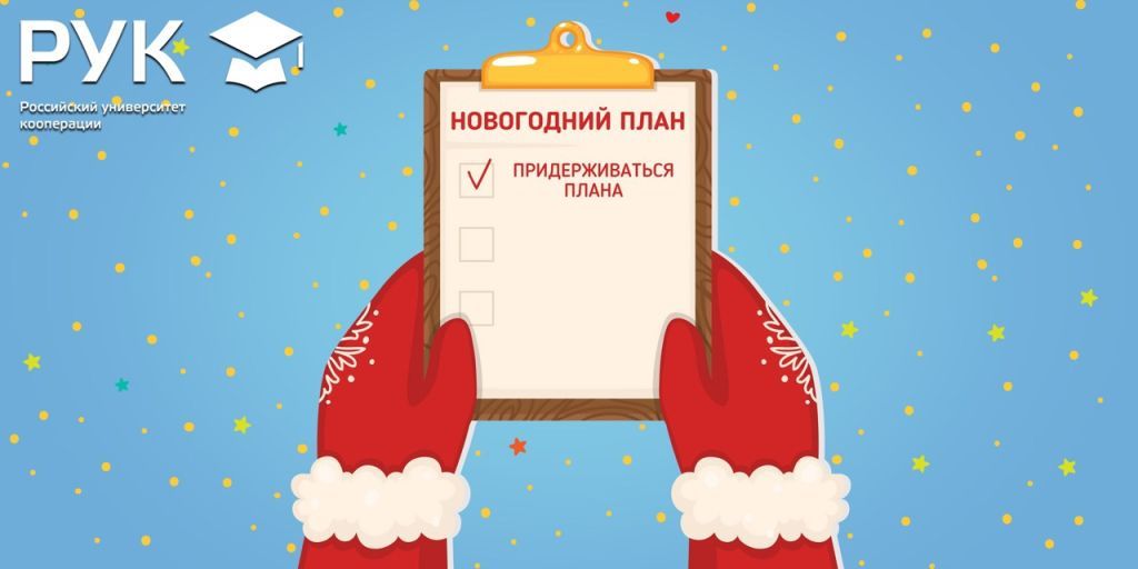 нг нг