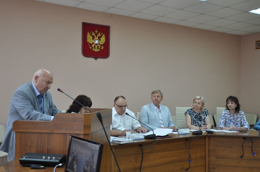 Диссертационный совет