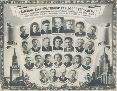 aleksandruk01[1].jpg