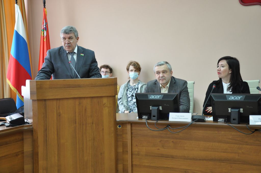 Открытие конференции