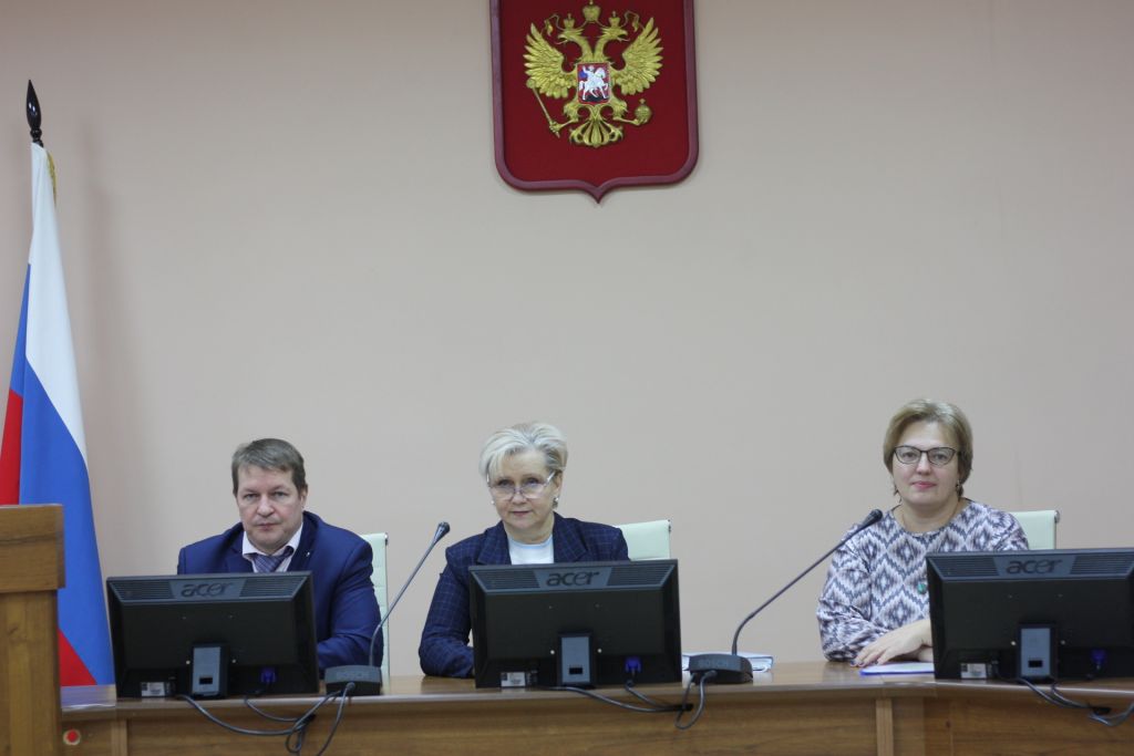 видеоконференция (2).jpg
