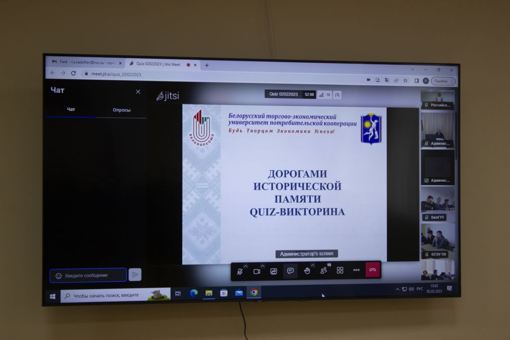 источическая память 3.jpg
