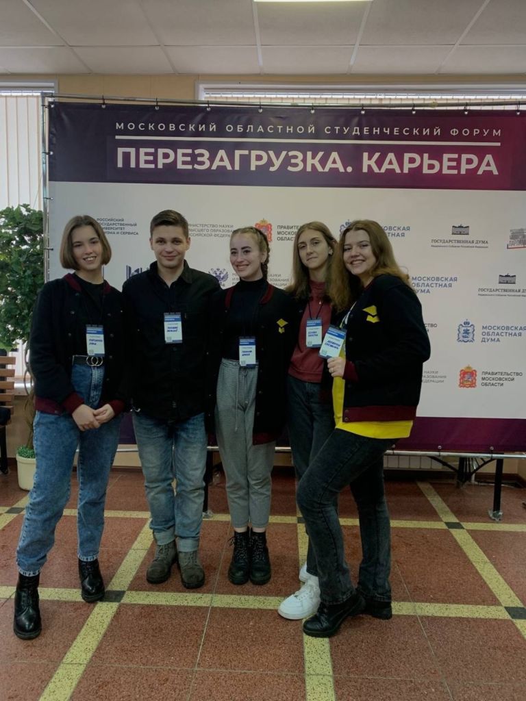благодарность ректору (2).jpg