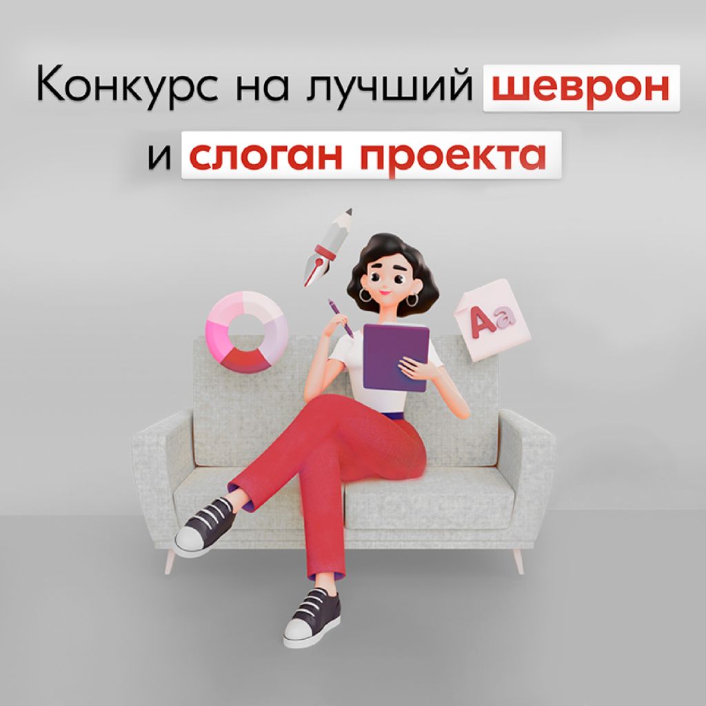 получи приз анонс.jpg
