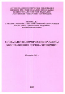 2010-02.jpg