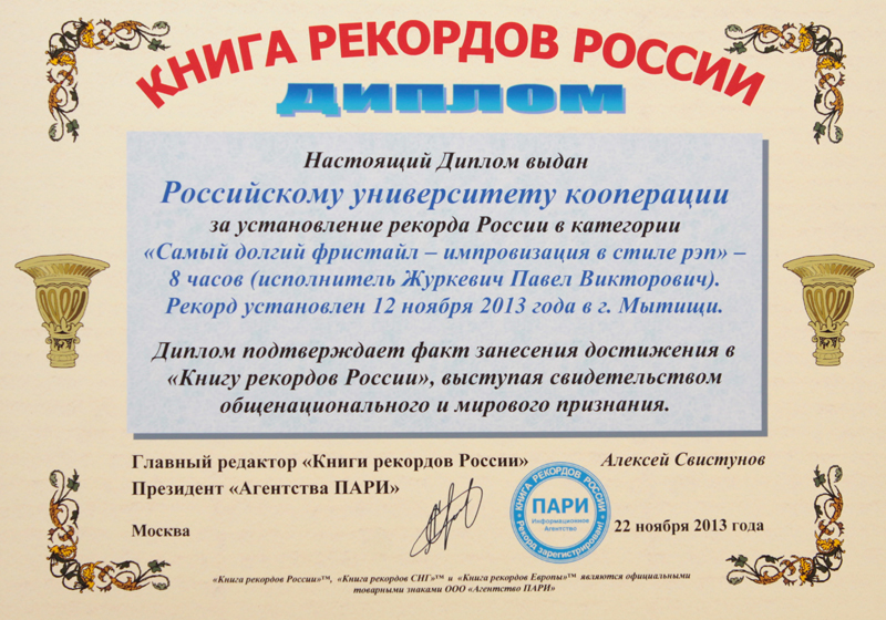 IMG_9665.jpg IMG_9665.jpg