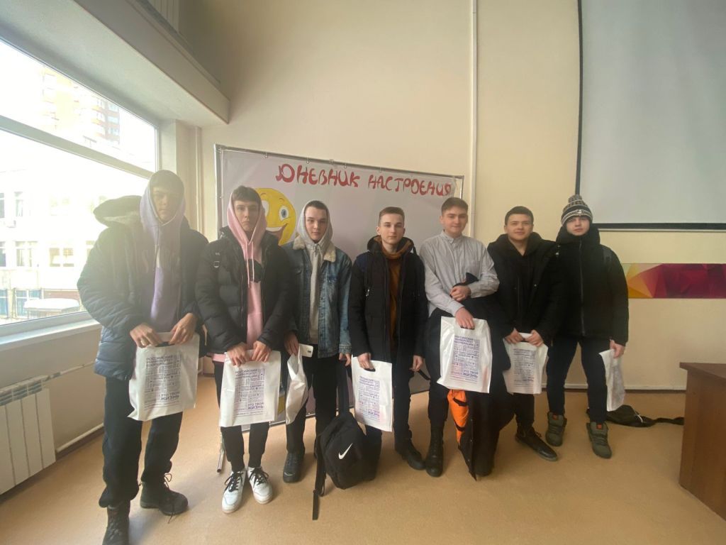 студенты