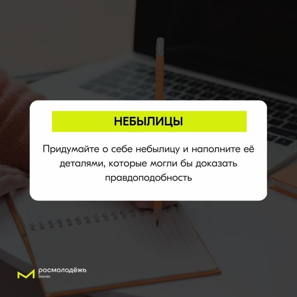 креативное мышление6.jpg креативное мышление6.jpg
