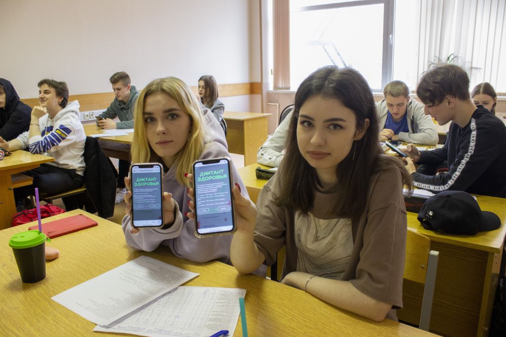 следи за здоровьем.jpg следи за здоровьем.jpg