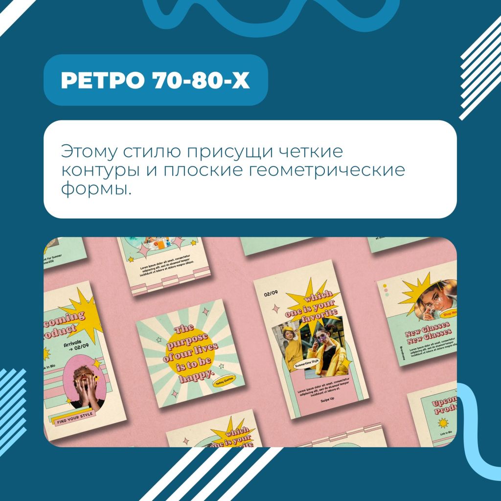 оформляй сети анонс3.jpg оформляй сети анонс3.jpg