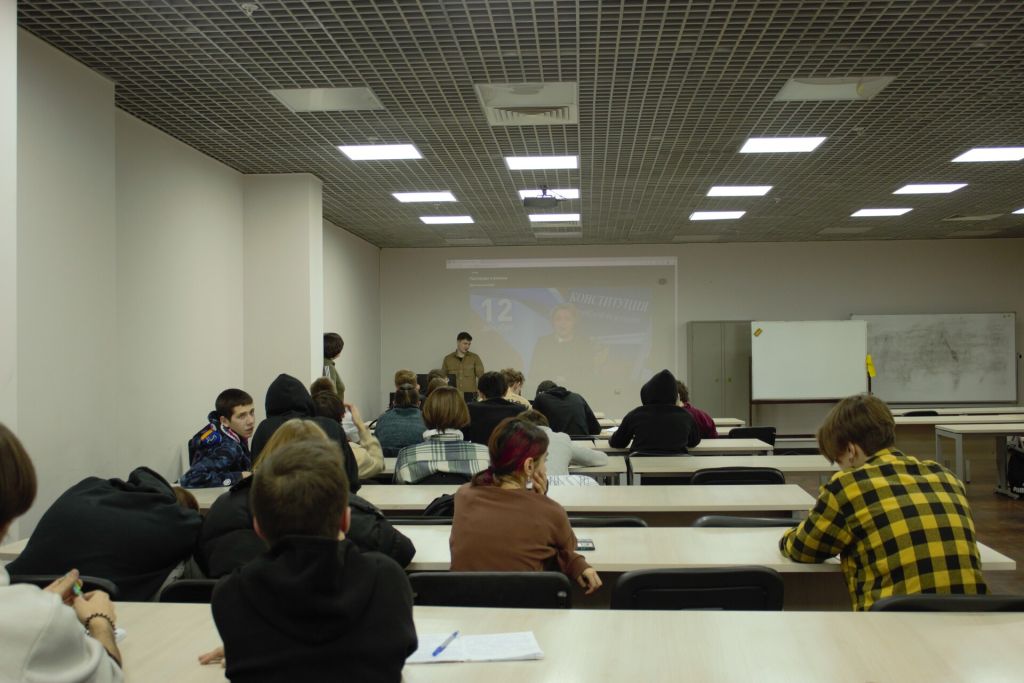 день-конституции 3.jpg день-конституции 3.jpg