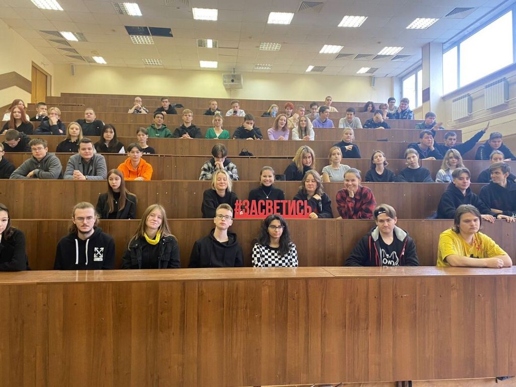 засветись (2).jpg засветись (2).jpg