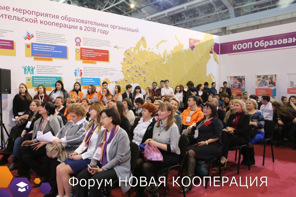 IMG_1859 копия.jpg