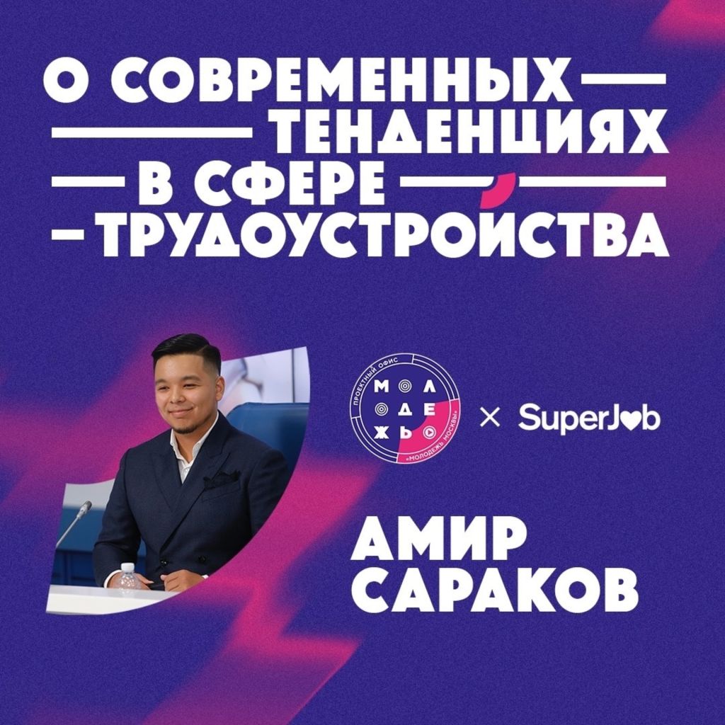 куда и кем пойти анонс анонс.jpg куда и кем пойти анонс анонс.jpg