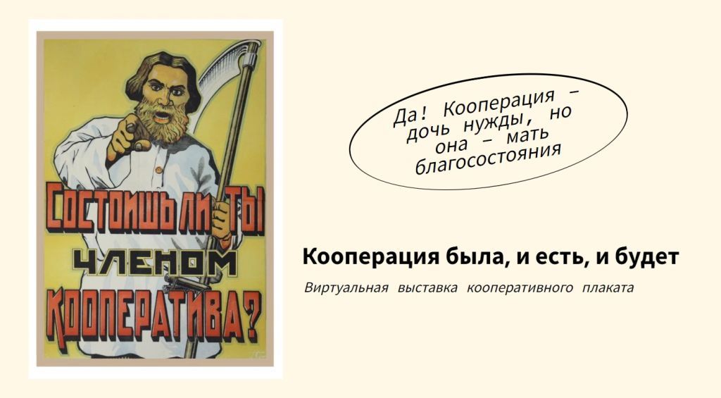 день работника культуры