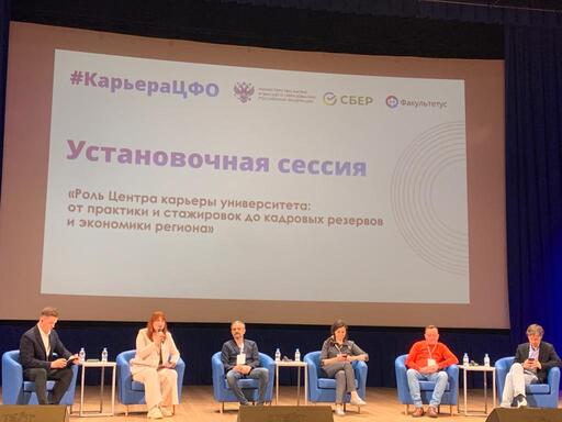 отдел практики (3).jpeg отдел практики (3).jpeg