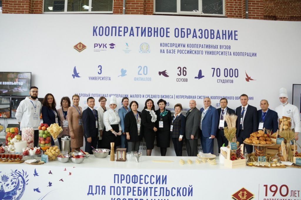 Тула.jpg