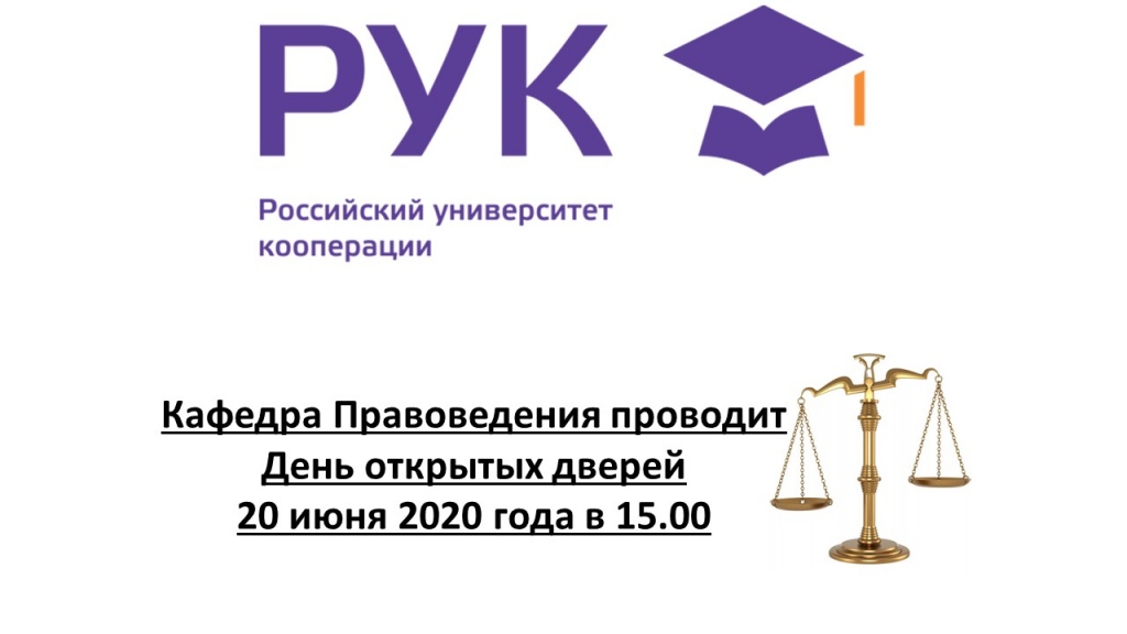 Заставка к ДОД.jpg