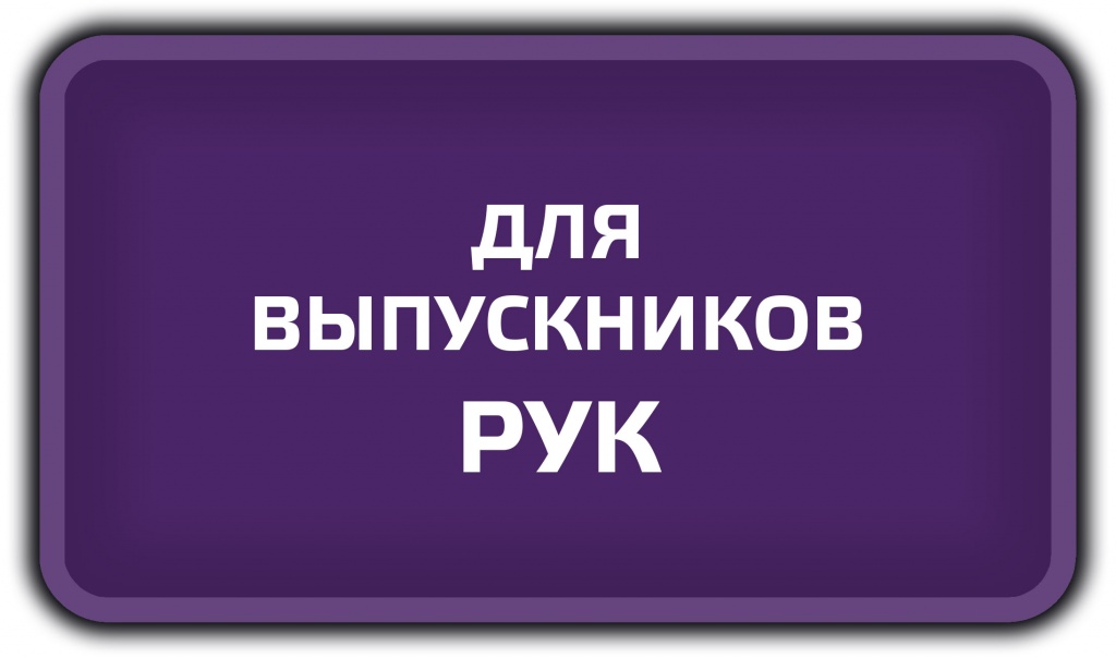Без имени-1.jpg Без имени-1.jpg