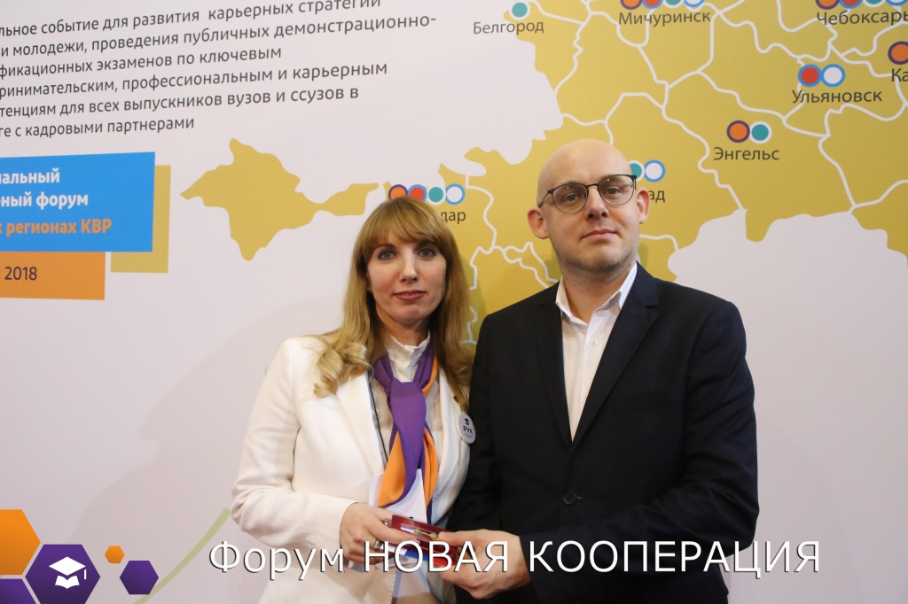 IMG_1618 копия.jpg
