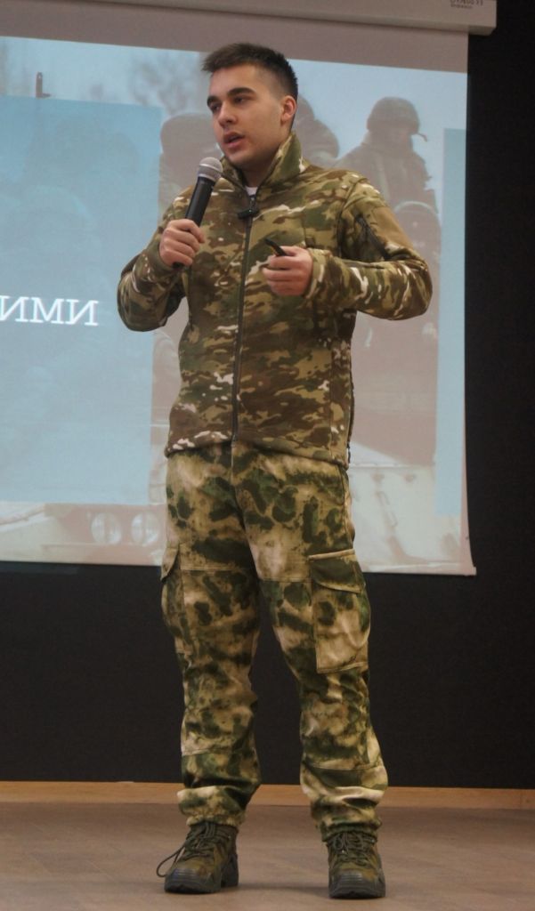 урок мужества.jpeg