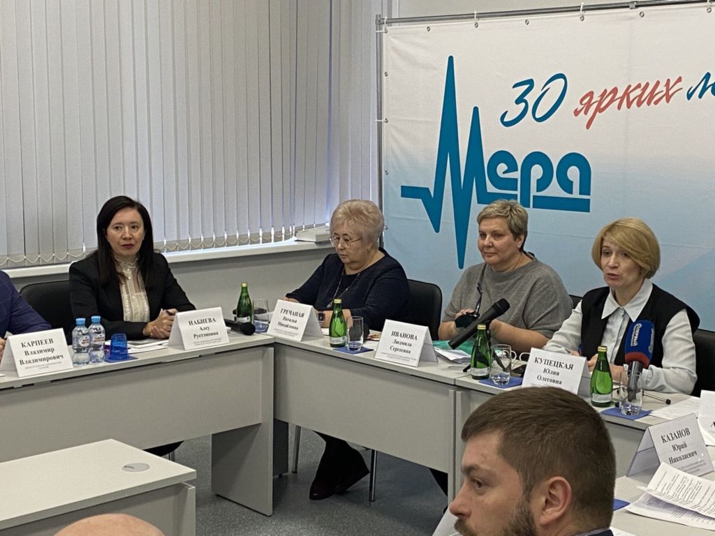 заседание совета по промышленности2.jpeg