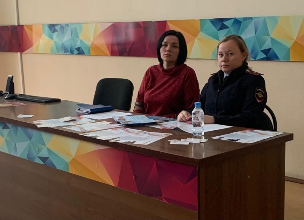 работа в полиции 3.jpg работа в полиции 3.jpg