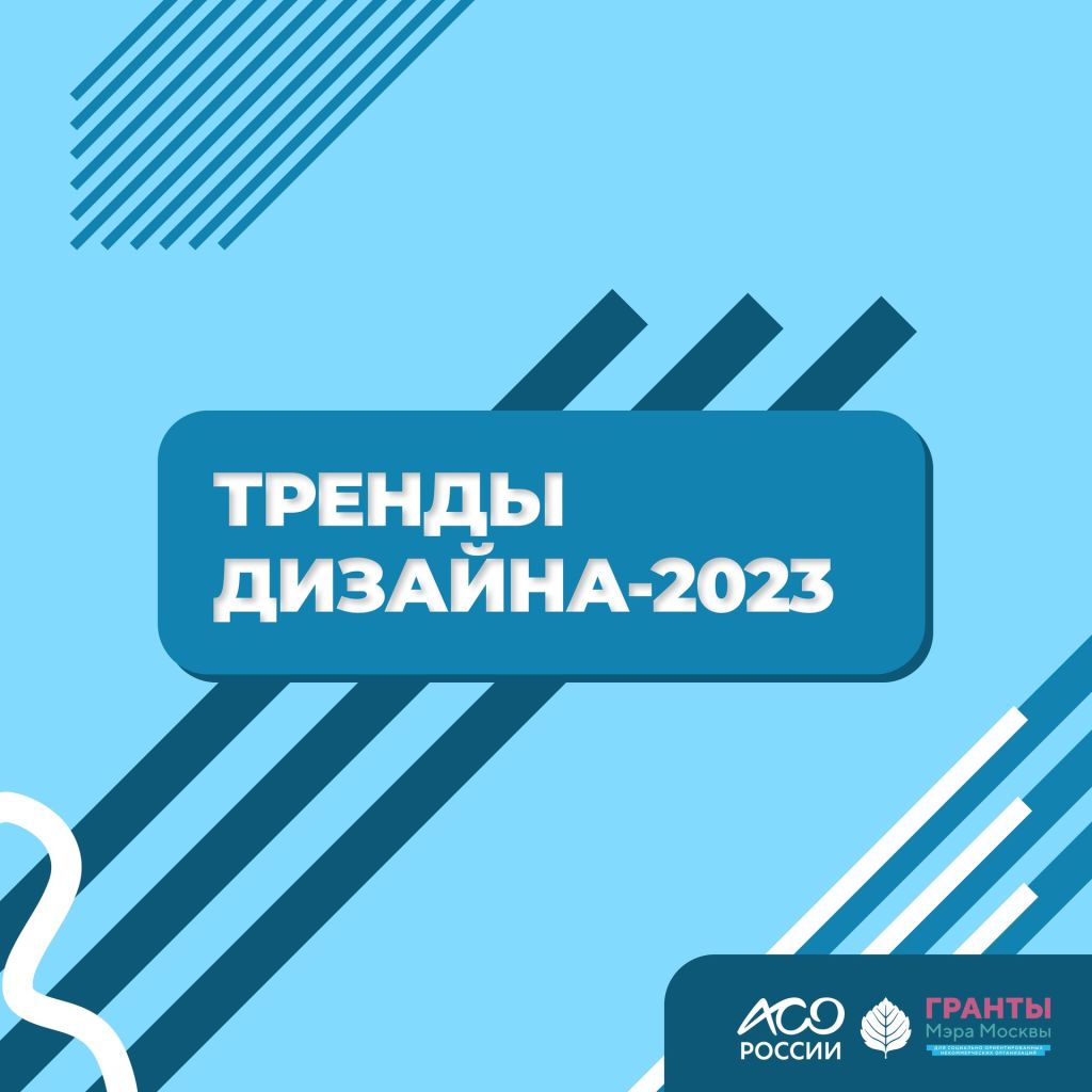 оформляй сети анонс.jpg оформляй сети анонс.jpg