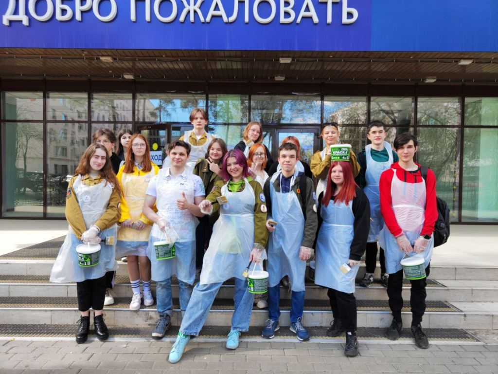 субботник.jpeg субботник.jpeg