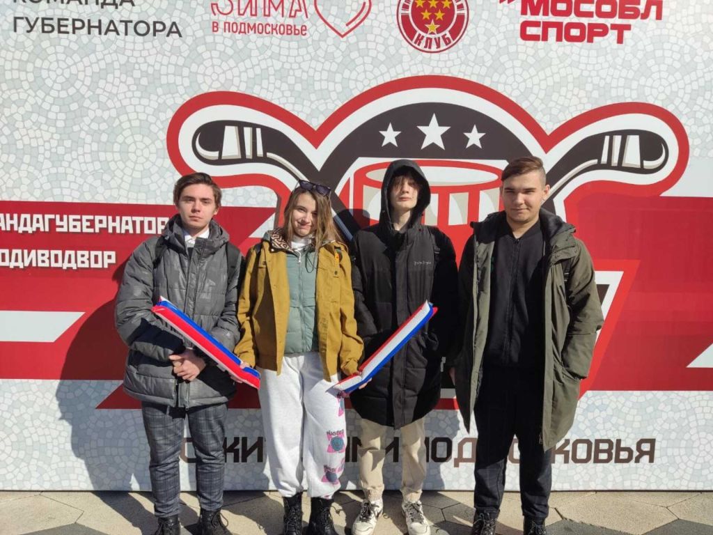 легенды хоккея.jpeg легенды хоккея.jpeg