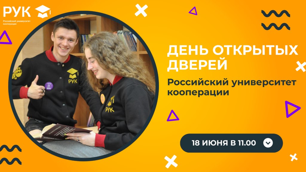 Анонс дод Анонс дод