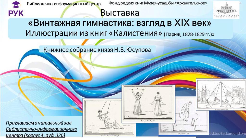 WhatsApp Image 2018-10-17 at 16.43.43.jpeg