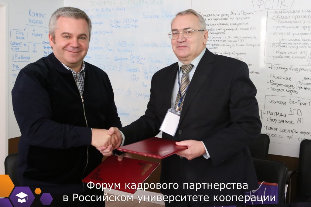IMG_8956 копия.jpg IMG_8956 копия.jpg