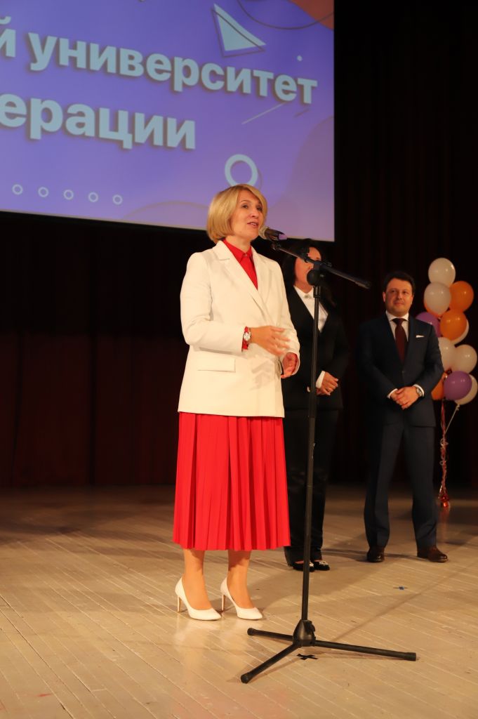 Ю.О. Купецкая
