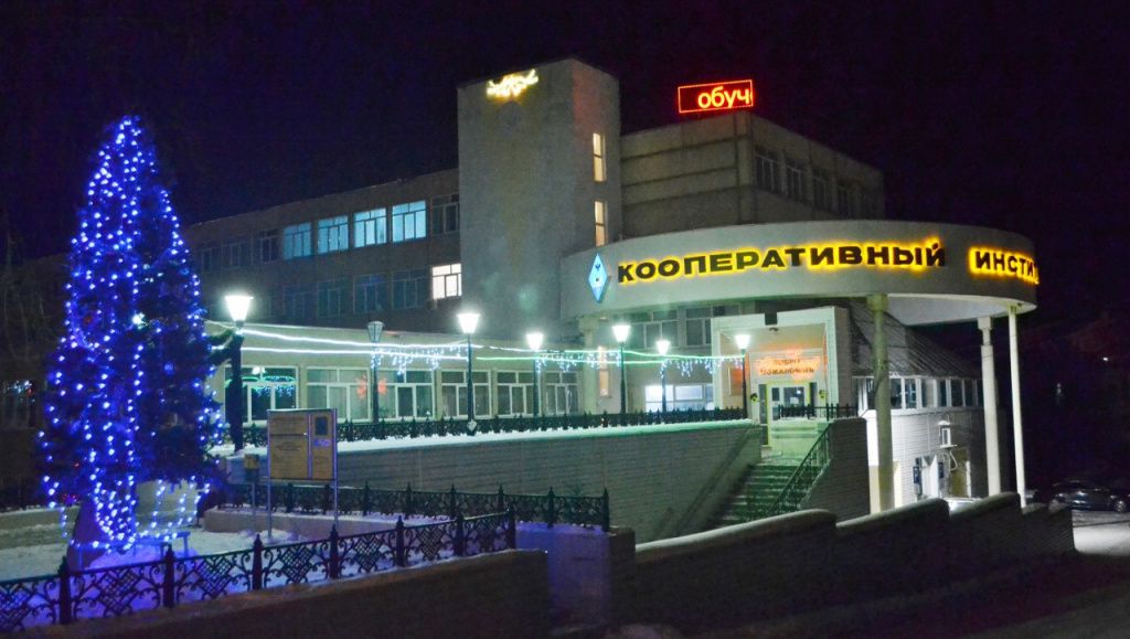 ЧКИ