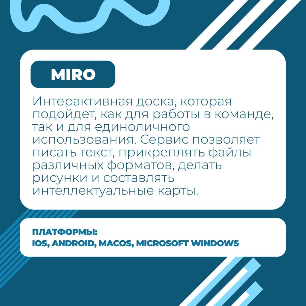 анонс полезные прриложения 2.jpg анонс полезные прриложения 2.jpg