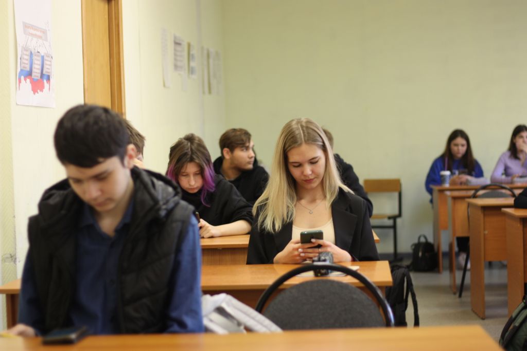 экономический диктант (1).jpg