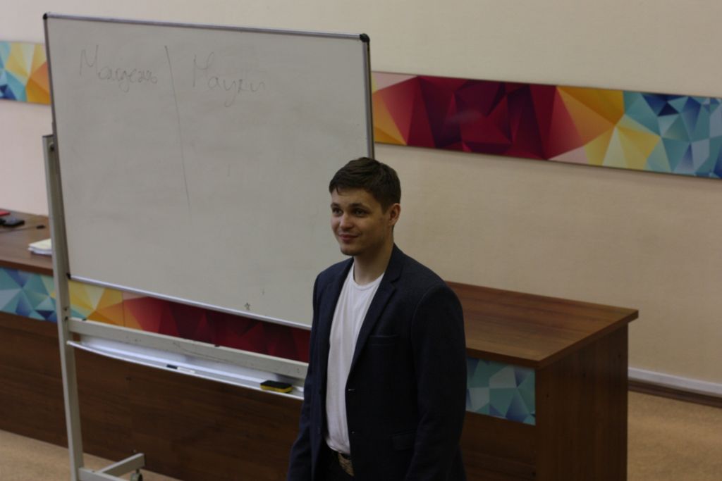 дебаты молодежь и наука.jpg