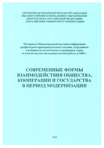 2010-01.jpg