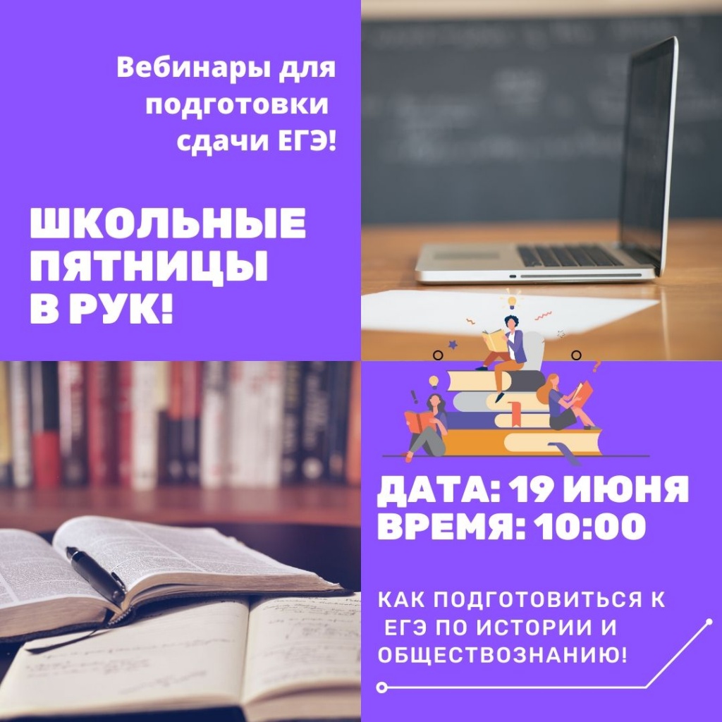 Подготовка к ЕГЭ Подготовка к ЕГЭ