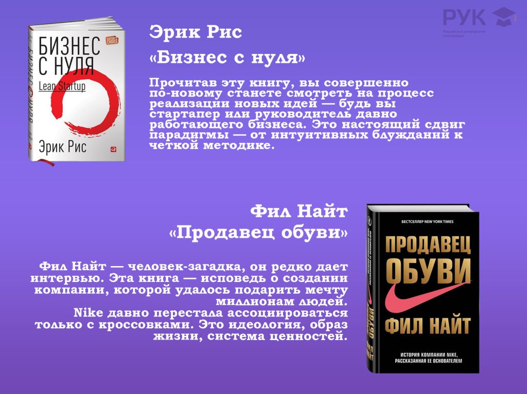 подборка книг (2).jpg подборка книг (2).jpg