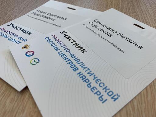 отдел практики (2).jpeg отдел практики (2).jpeg