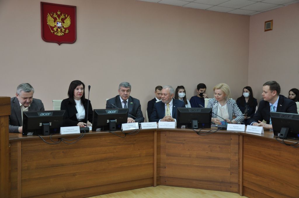 Открытие конференции
