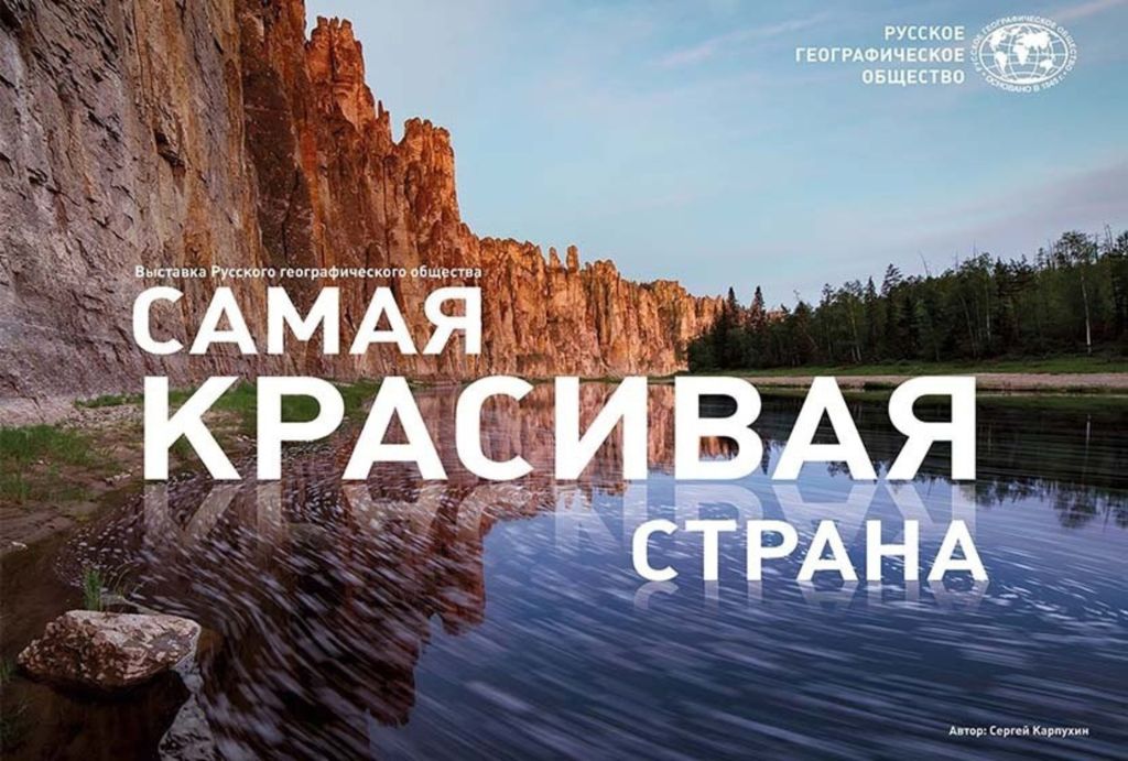 фотокоркурс анонс.jpg