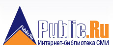 public[1].jpg