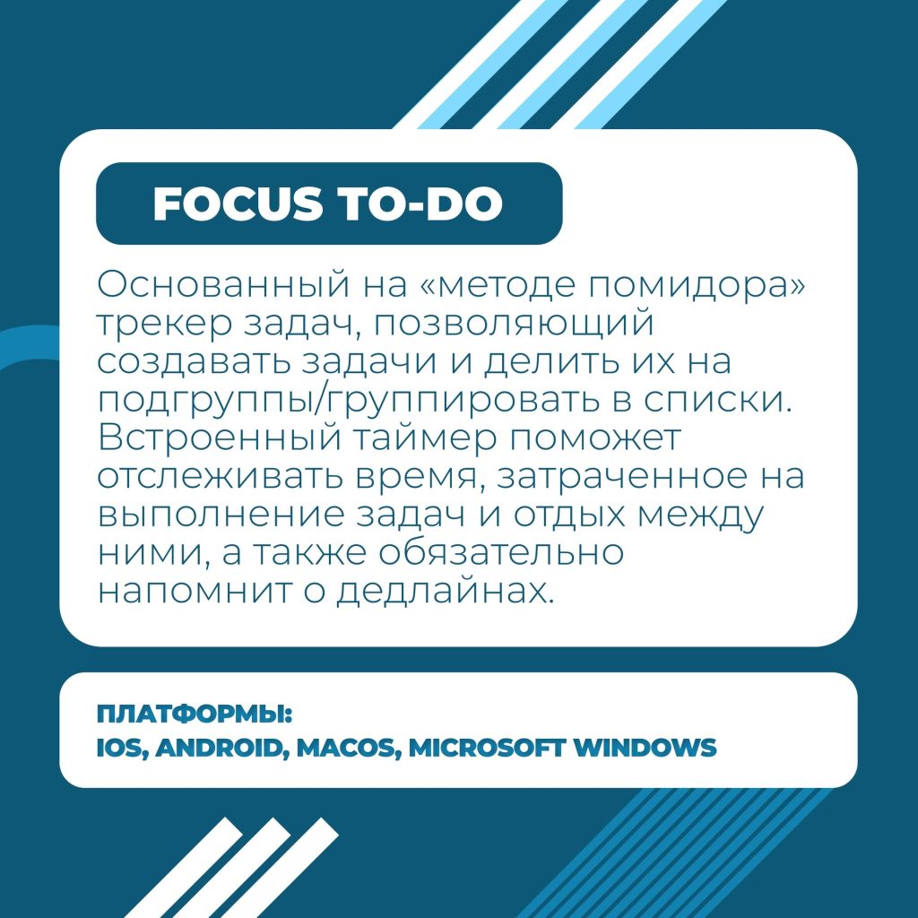 анонс полезные прриложения5.jpg анонс полезные прриложения5.jpg