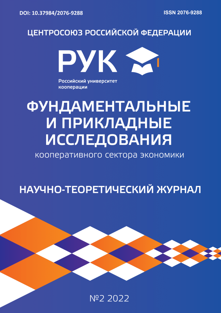 пыпцыкпыкпыпыкп-1-1.png